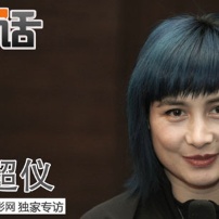 专访何超仪：“赌王”老爸出钱开公司捧我当影后