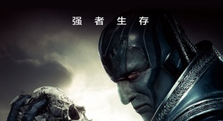 編劇金伯格談《X戰(zhàn)警:天啟》:格局最宏大的一部