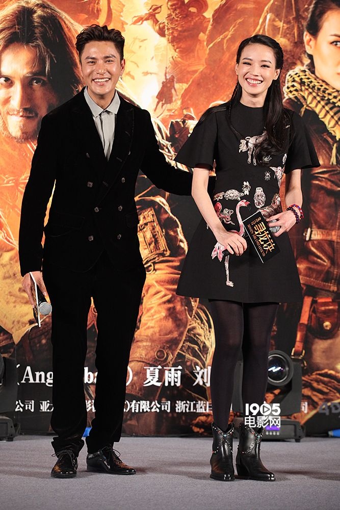 陈坤获封《寻龙诀》总攻 黄渤,舒淇现场跳芭蕾
