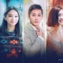 《梦幻佳期》无奈夹缝求生 口碑零差评临时撤片