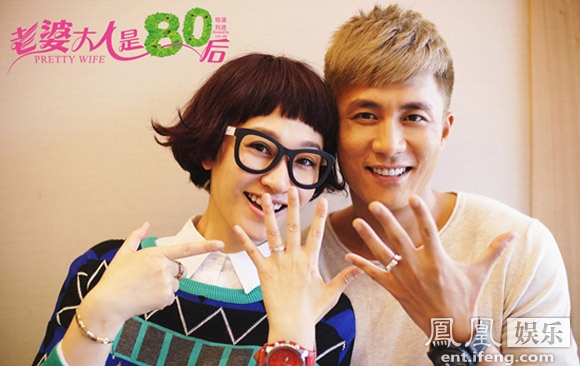 《老婆大人是80后》将播 李小冉示范幸福标准