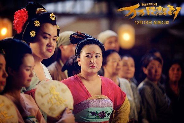 《万万没想到》点映票房大卖 电影市场暗藏隐