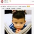 劉濤兒子也看