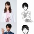 《暗殺教室》續(xù)集全新陣容 二宮和也扮“死神”