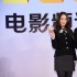 《閉嘴！愛吧》將開機(jī) 張藝興鄭秀晶成歡喜冤家