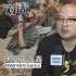 叫兽的亚文化变迁：网剧与电影 不存在谁更高级