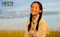 Angelababy黑色晚禮服亮相銀川 為新片秘密偷師