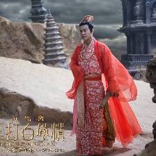 《三打》发猪八戒特辑 小沈阳：就没拿自己当猪