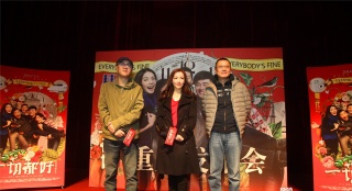 《一切都好》路演 姚晨張譯戲里離婚致兒子早熟