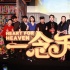 沈騰攜女友宣傳《一念天堂》 拒回應(yīng)