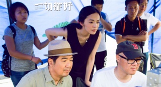 《一切都好》導(dǎo)演張猛：做商業(yè)片后視野變寬了