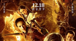 内地票房：《寻龙诀》连庄 影市终爆发单周15亿