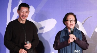 已故導演凌子風自傳發(fā)布 葛優(yōu)斯琴高娃緬懷大師