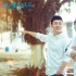《谁的青春》发布主题曲 好妹妹乐队为青春发声