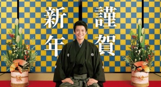 《信長協(xié)奏曲》電視預(yù)告 小栗旬著羽織恭賀新年