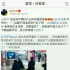 曝商家播放盗版《寻龙诀》 片方：已构成犯罪