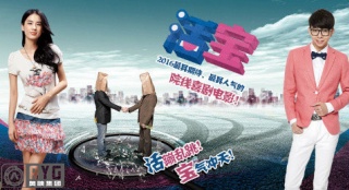 《活寶》驗證：私家偵探題材將靠喜劇找到突破口