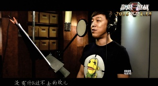 《極限挑戰(zhàn)》曝主題曲MV 男人幫合唱"男人的事"