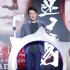 《不速之客》定檔3.18 韓彩英控訴耿樂騷擾黎明