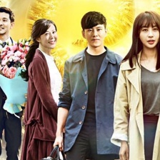 《致爱情》终极海报 你来我往不留遗憾暖人心扉