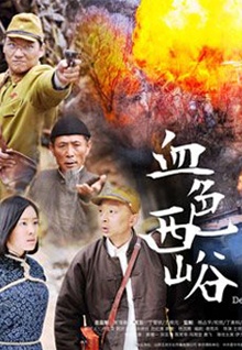 安徽五河：初秋种菜忙！别再被骗了！倍投内幕曝光，藤森由夏发声