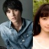 福士蒼汰首搭檔小松菜奈 三木孝浩再導(dǎo)純愛電影