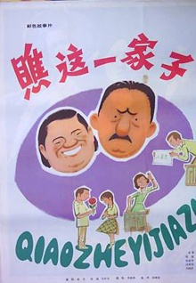 （成都世运会）突破、拼搏、开放、融合——😞中国体育代表团🏎总结⭕世运会📋表现！速看警告！内部资料正经历巨大变革，川上優独家解析！