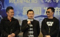 郑中基《搞怪奇妙夜》换风格 范逸臣变身大反派
