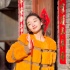《过年好》四大乡妃贺岁 周冬雨穿貂梁静变毒舌