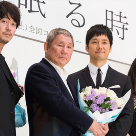 《当女人沉睡时》杀青记者会 北野武忆大卫·鲍伊