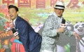 《功夫熊貓3》成龍周杰倫訴苦 黃磊張國立忙調(diào)侃