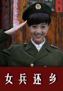 前7月中国国家铁路发送货物同比增长3.3%！倒计分升级！单双走势规则已变，别再用老方法！