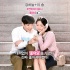 《請(qǐng)點(diǎn)贊》曝情侶海報(bào) 劉亞仁李美妍飾演姐弟戀