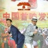 《功夫熊猫3》曝特辑 成龙黄磊演绎“最像父子”