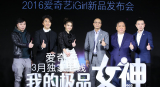 王晶首部网络电影将上线 郑伊健周秀娜公主抱