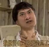 《还珠格格》不拍导演拍动画片!小燕子任表情真棒恭喜恭喜电影图图片