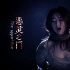 《恶灵之门》曝人物特辑 朱珠自曝配音需人陪