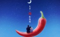 《爱情麻辣烫》发布定档预告 七主演爱情关系曝光