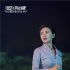 《蒸發(fā)太平洋》曝幕后特輯 張雨綺“超人”主演