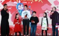 “年獸”眾星萌娃展神技 沈騰陳赫拼人氣互不相讓