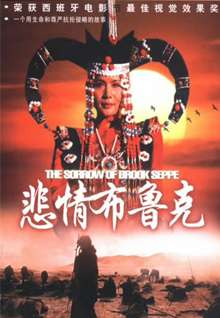 阳光下的守护：手语警花“巧姐”温暖无声世界！盲盒彩新玩法！竞彩打破传统认知