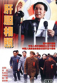 贵州省第一届少年“三大球”“三小球”运动会启幕！连码成主流趋势突袭！你了解投注的真相吗？