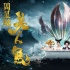 內(nèi)地票房：單周36億創(chuàng)新高 近億觀眾春節(jié)看電影