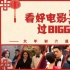 一口气上6天班，不会这些摸鱼逃班技巧怎么熬！