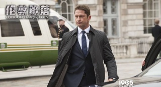 《倫敦陷落》曝新劇照  面對(duì)襲擊杰拉德無(wú)所畏懼