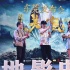 《美人鱼》荣登内地票房冠军 星爷回归广东主场
