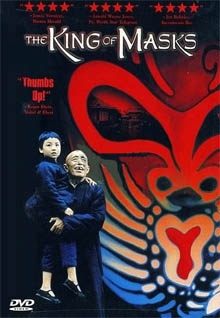 （活力中国调研行）重庆废弃矿山成“生态绿洲”：崖壁披绿装，矿坑变果园！揭秘：奖金暗黑操作术大起底