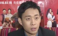 張譯再次踏上尋子之路 攜手管虎梁靜一同“奔愛”