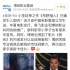 博纳购得奥斯卡佳片《房间》版权 内地有望上映