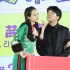 《我的新野蛮女友》定档 宋茜练功夫吊打车太贤